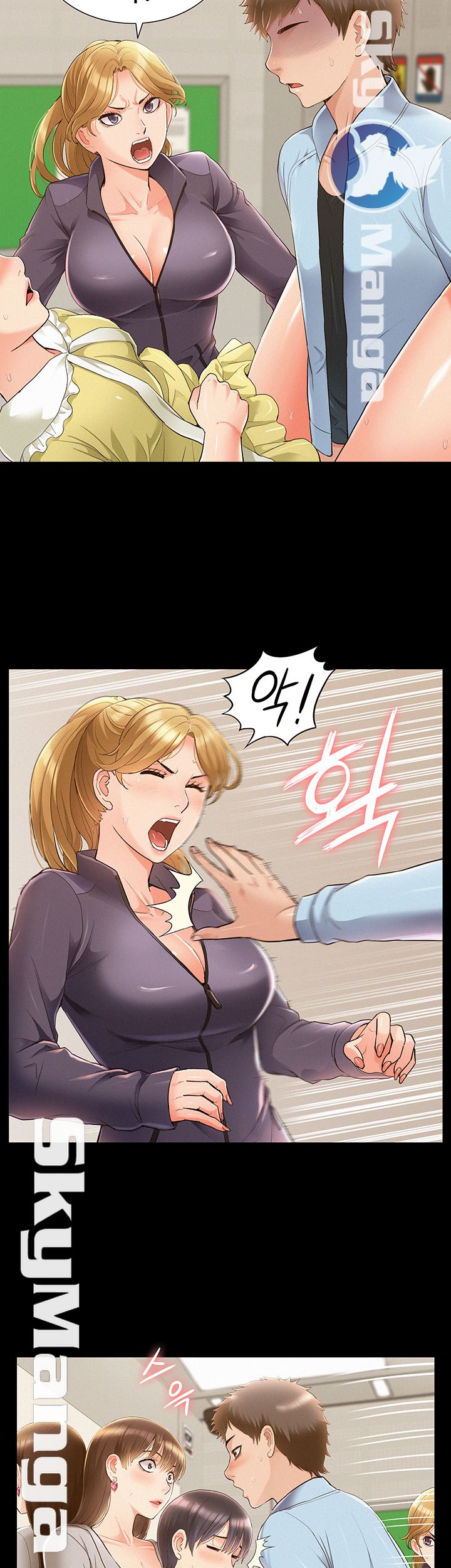 Oriental Clinic Miracles Raw Chapter 48 Page 22