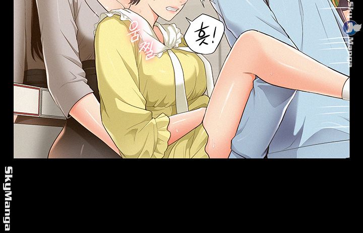 Oriental Clinic Miracles Raw Chapter 48 Page 23