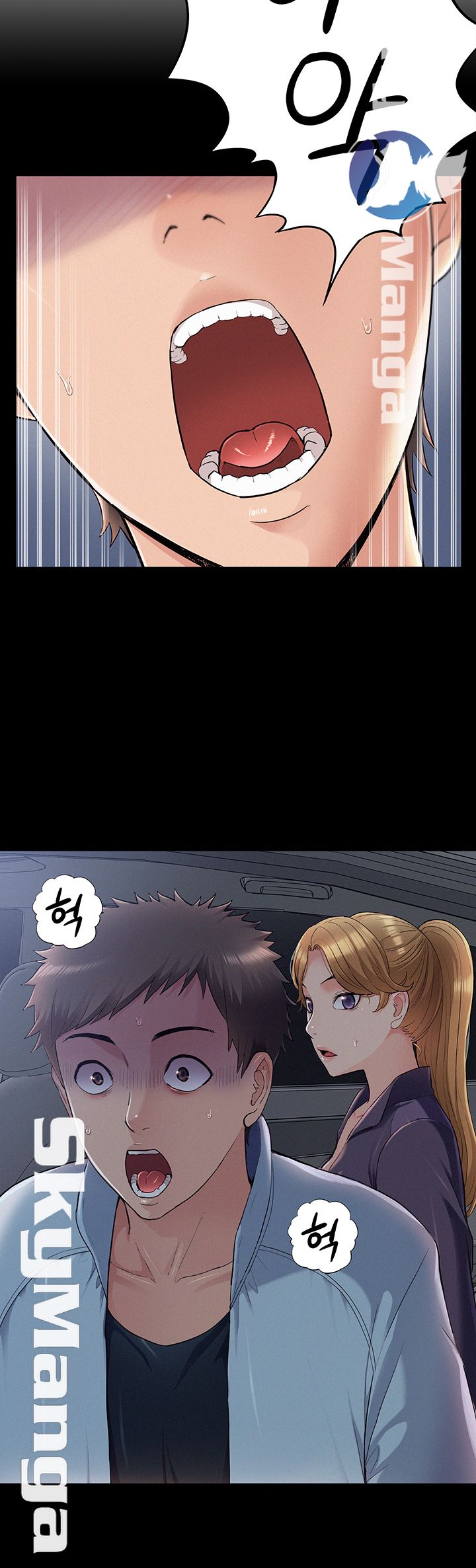 Oriental Clinic Miracles Raw Chapter 49 Page 11