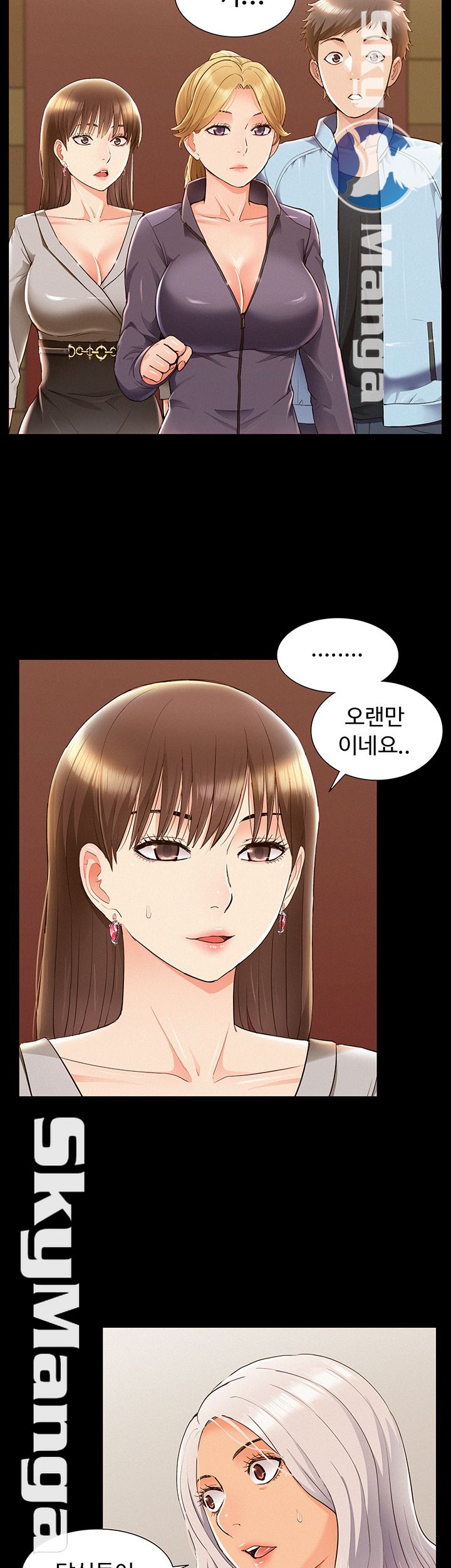 Oriental Clinic Miracles Raw Chapter 49 Page 22
