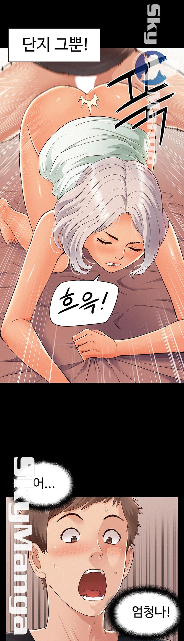 Oriental Clinic Miracles Raw Chapter 50 Page 21