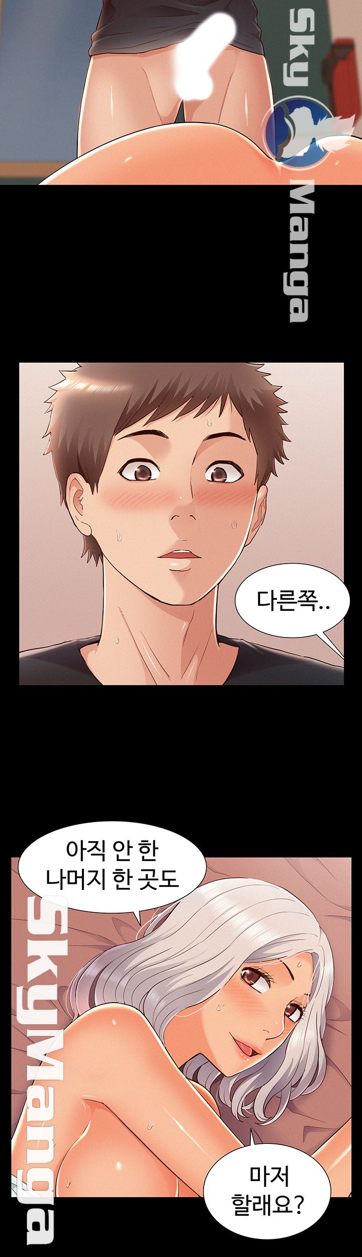 Oriental Clinic Miracles Raw Chapter 50 Page 36