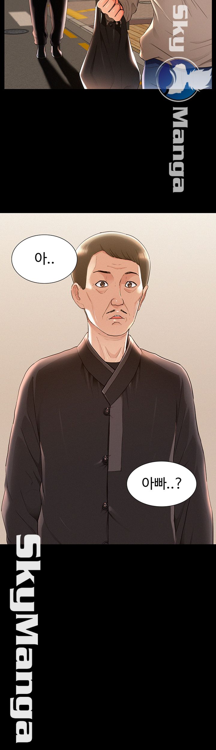Oriental Clinic Miracles Raw Chapter 52 Page 53