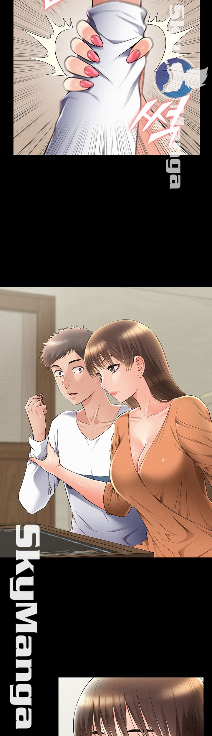 Oriental Clinic Miracles Raw Chapter 53 Page 26