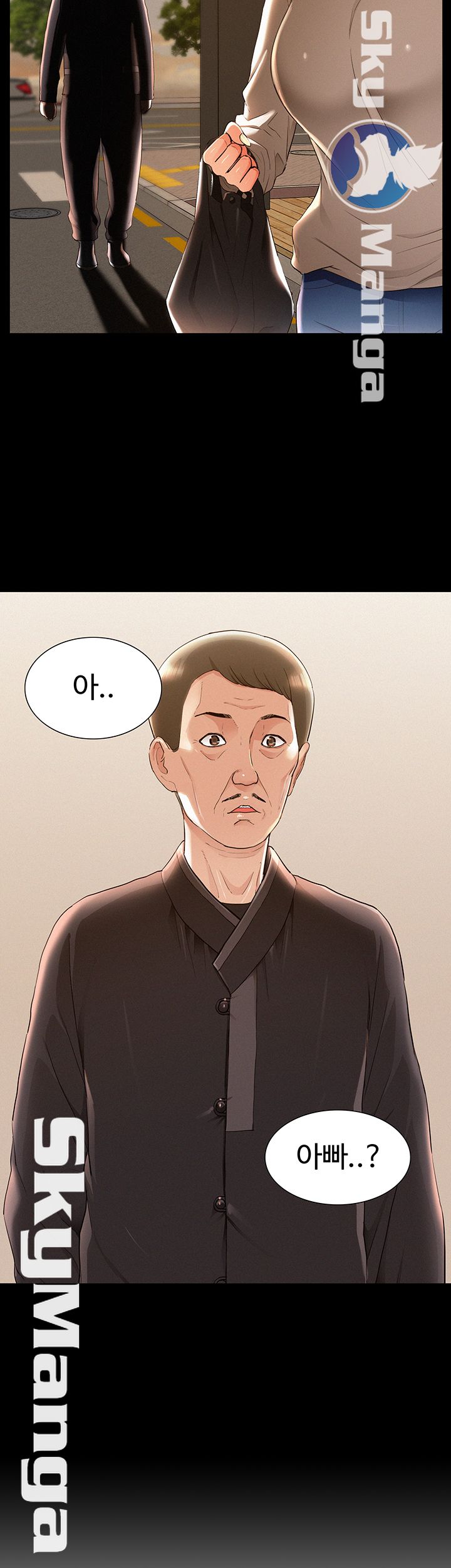 Oriental Clinic Miracles Raw Chapter 53 Page 3