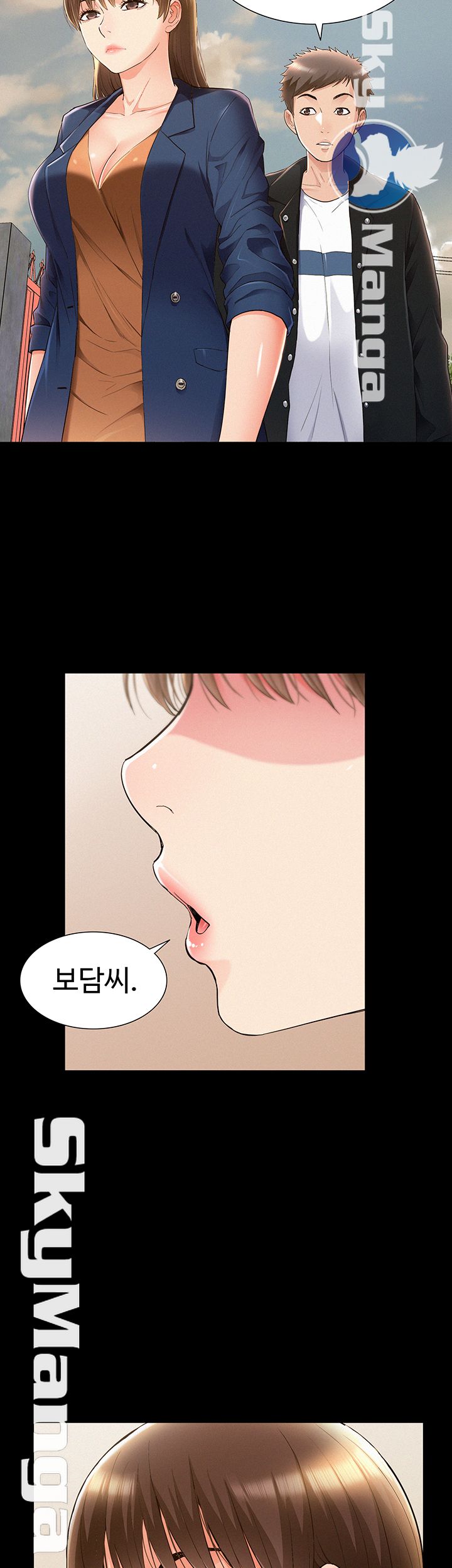 Oriental Clinic Miracles Raw Chapter 53 Page 31
