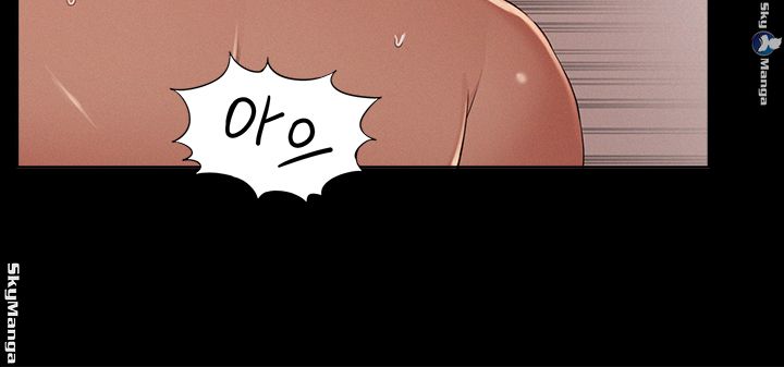 Oriental Clinic Miracles Raw Chapter 54 Page 22