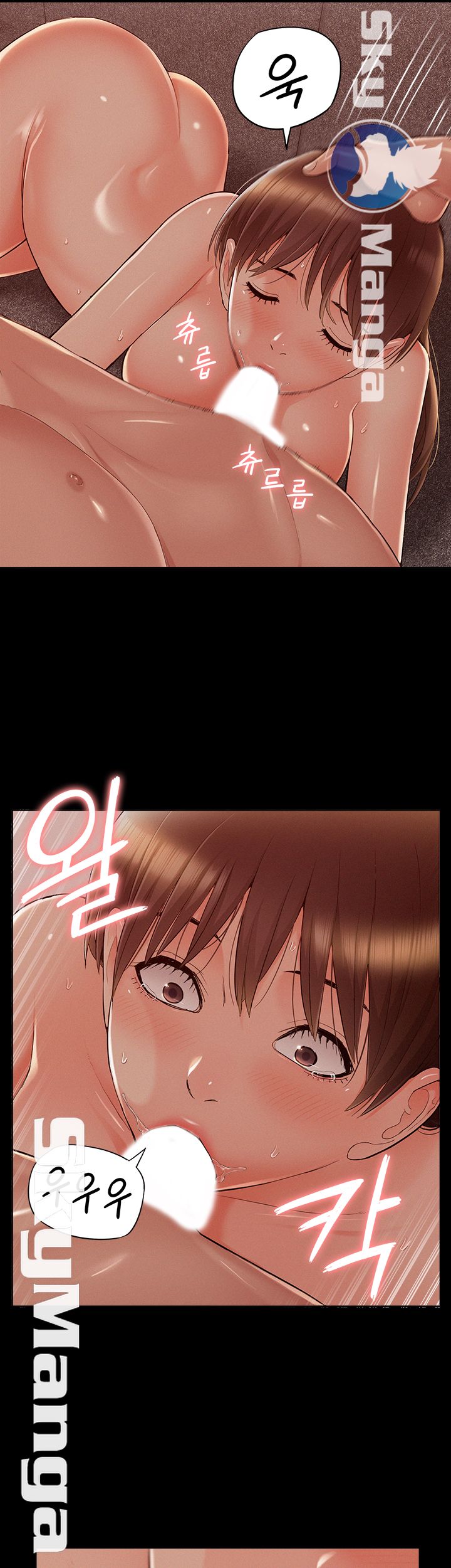 Oriental Clinic Miracles Raw Chapter 54 Page 27