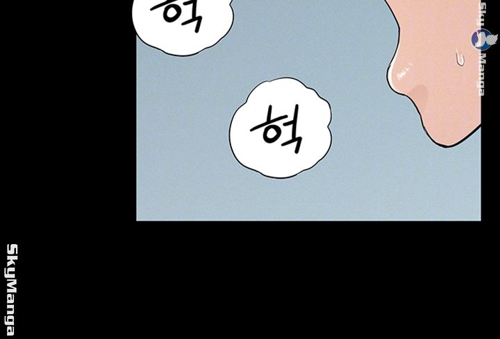 Oriental Clinic Miracles Raw Chapter 55 Page 14