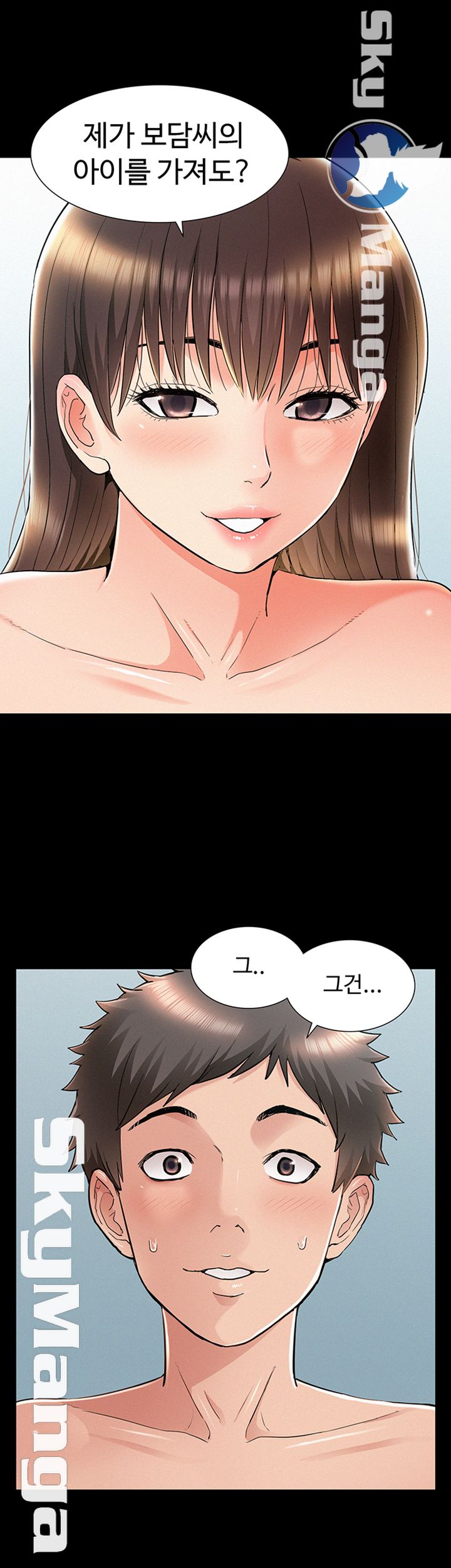 Oriental Clinic Miracles Raw Chapter 55 Page 22