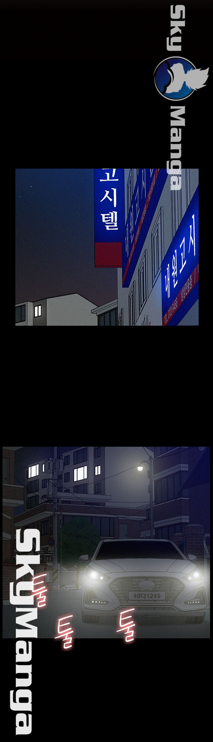 Oriental Clinic Miracles Raw Chapter 55 Page 40