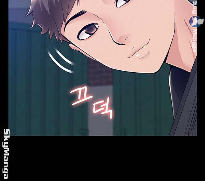 Oriental Clinic Miracles Raw Chapter 55 Page 44