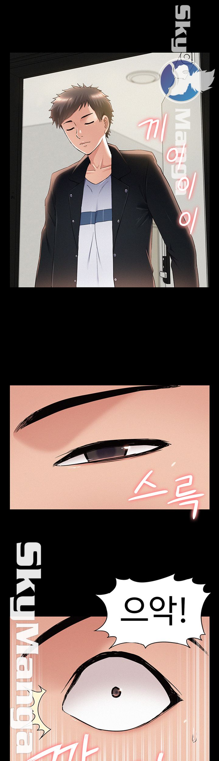 Oriental Clinic Miracles Raw Chapter 55 Page 48