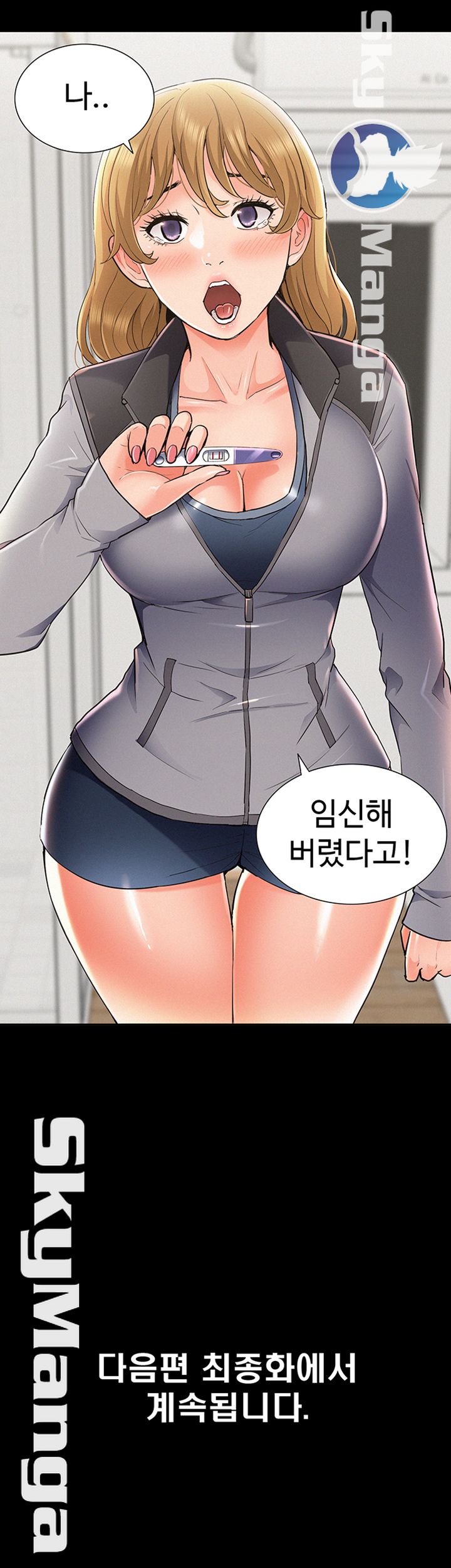 Oriental Clinic Miracles Raw Chapter 55 Page 56