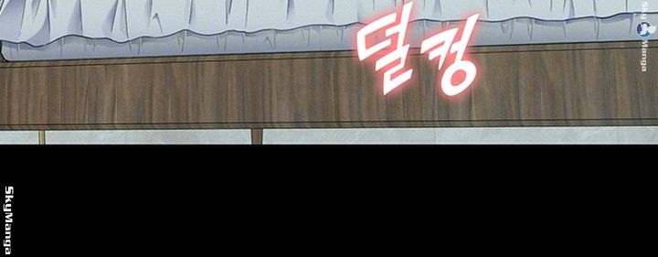 Oriental Clinic Miracles Raw Chapter 55 Page 6