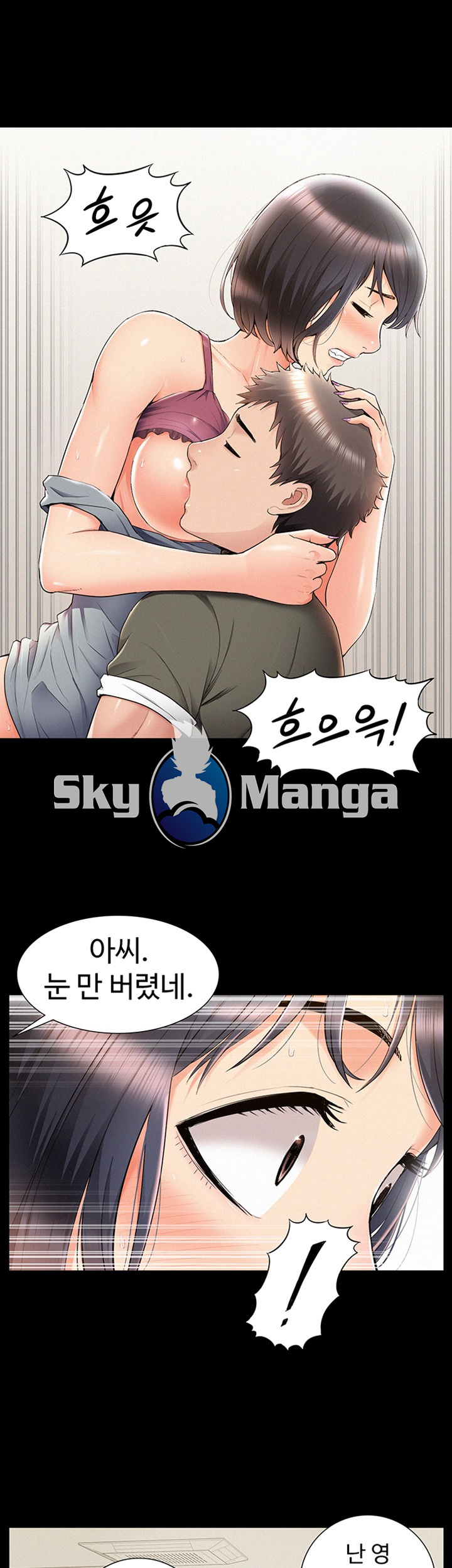 Oriental Clinic Miracles Raw Chapter 39 Page 10