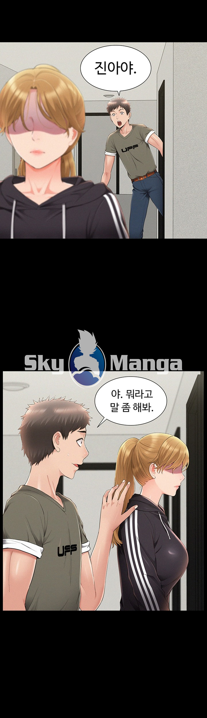 Oriental Clinic Miracles Raw Chapter 39 Page 30