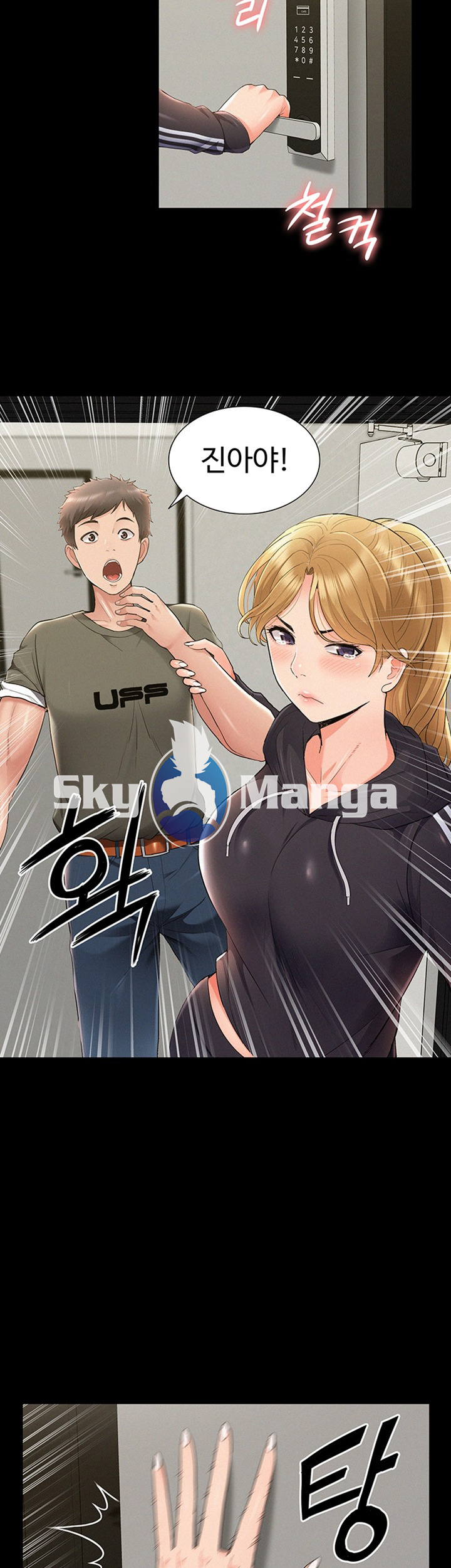 Oriental Clinic Miracles Raw Chapter 39 Page 33