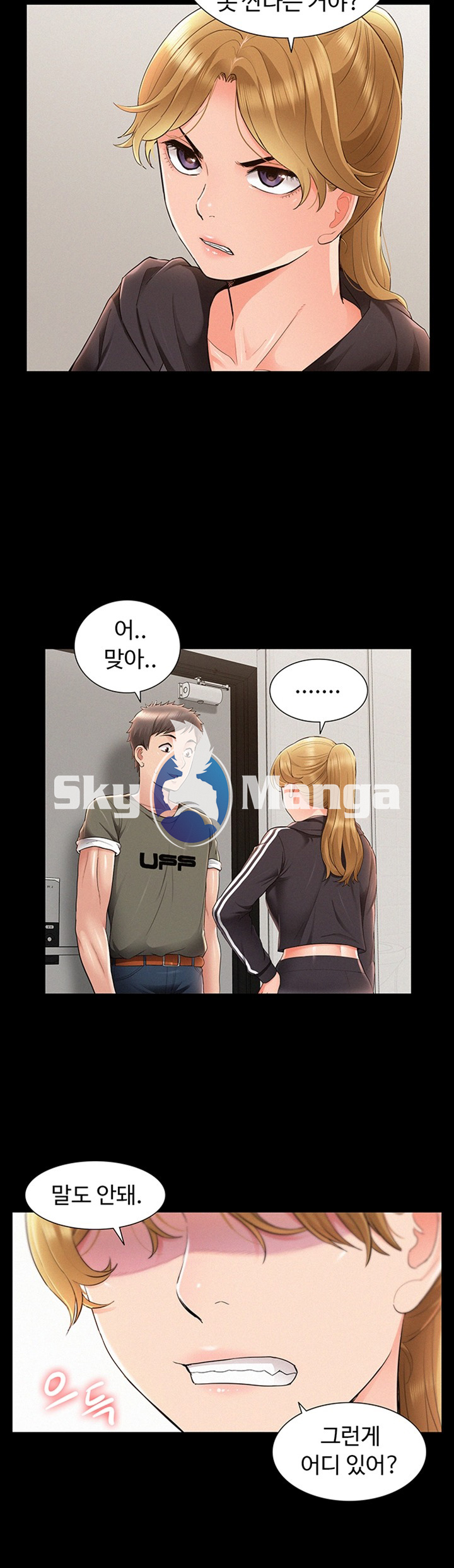 Oriental Clinic Miracles Raw Chapter 39 Page 42