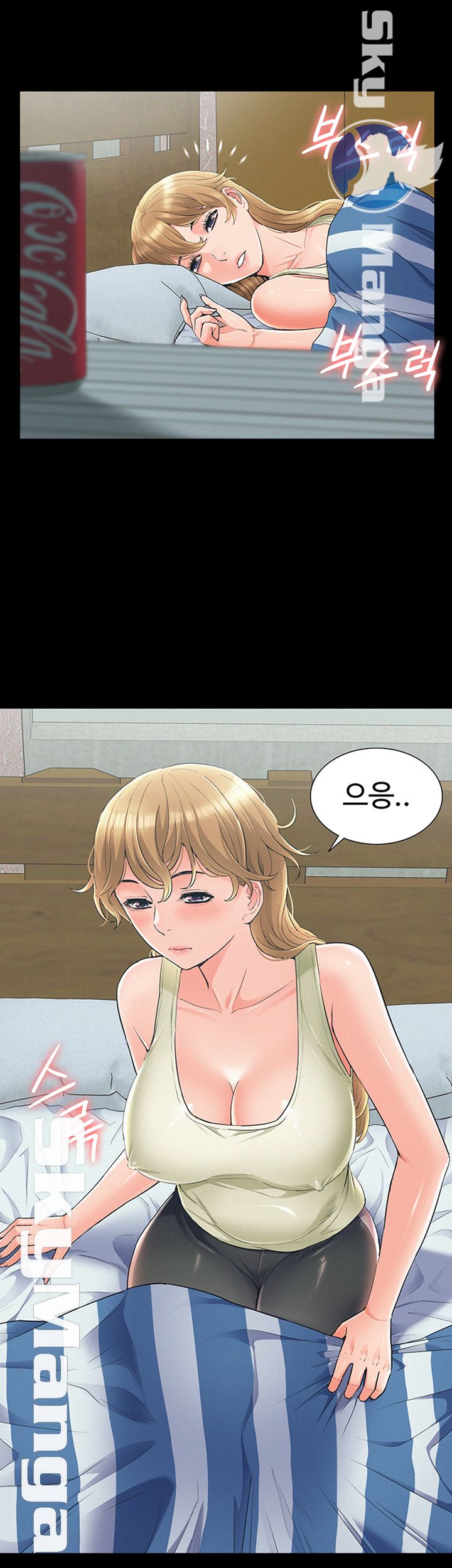 Oriental Clinic Miracles Raw Chapter 56 Page 15