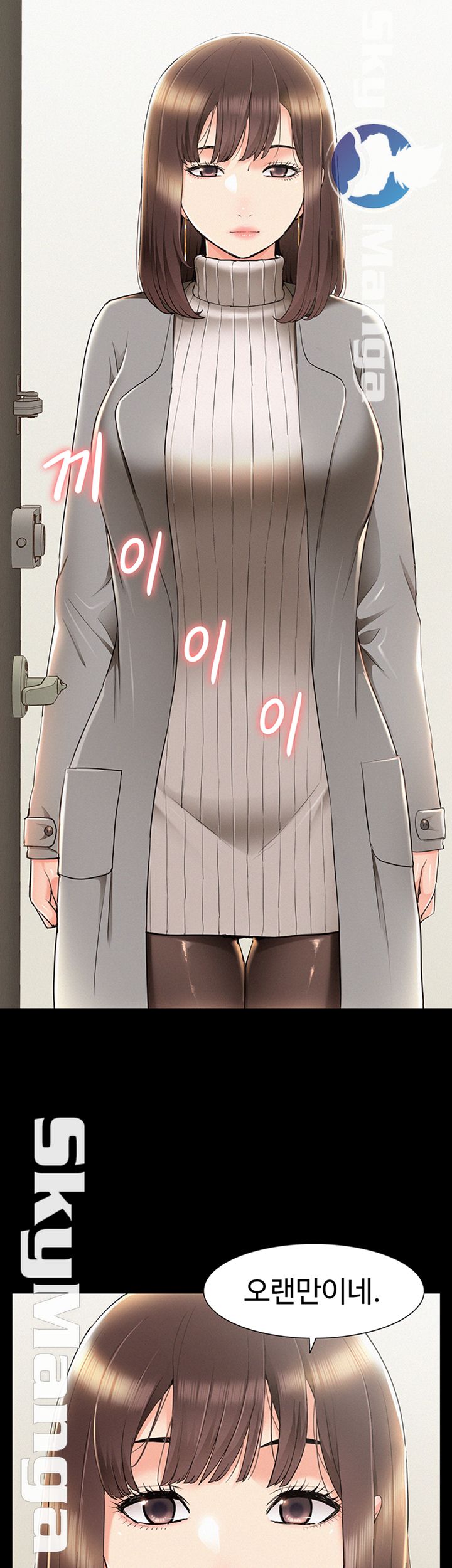 Oriental Clinic Miracles Raw Chapter 56 Page 22