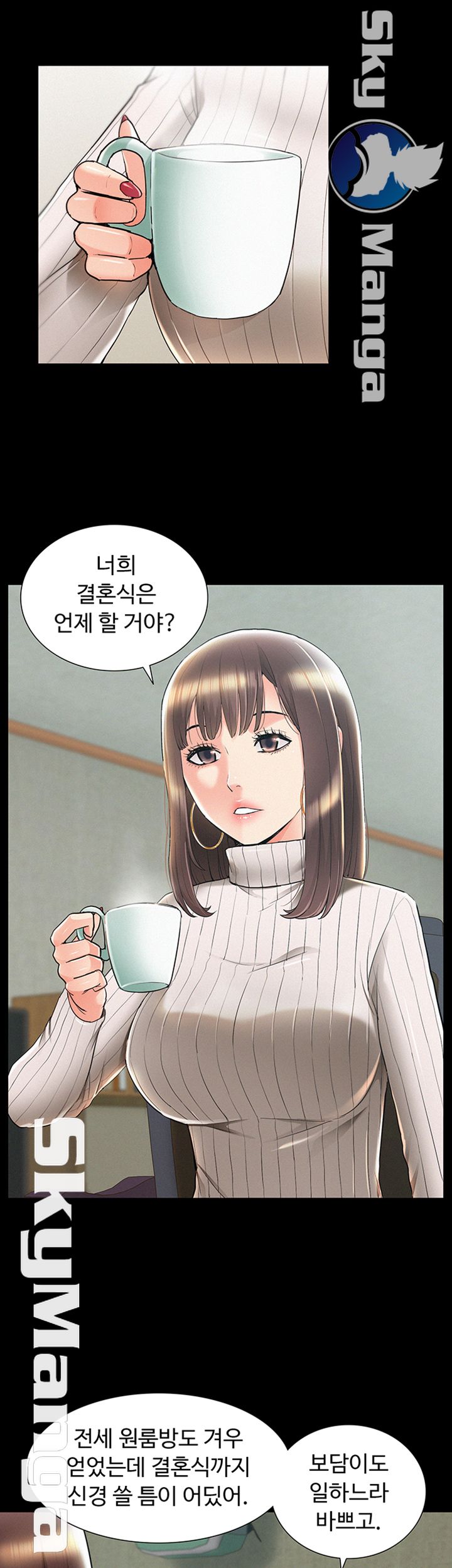 Oriental Clinic Miracles Raw Chapter 56 Page 27