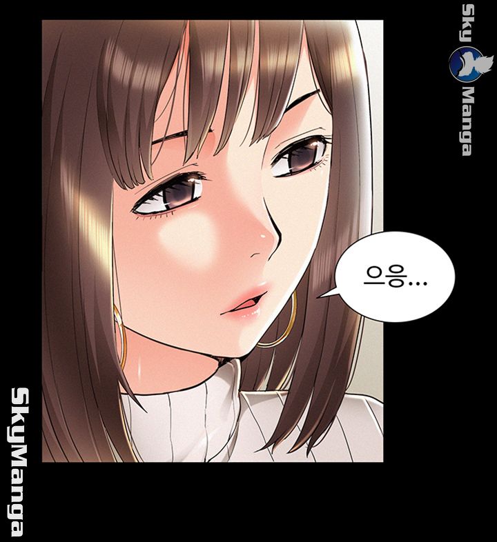 Oriental Clinic Miracles Raw Chapter 56 Page 29
