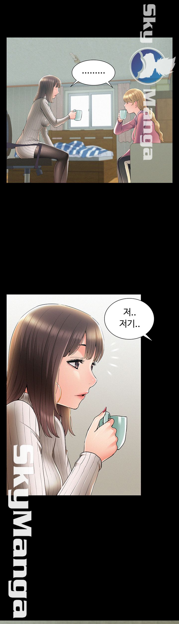 Oriental Clinic Miracles Raw Chapter 56 Page 30