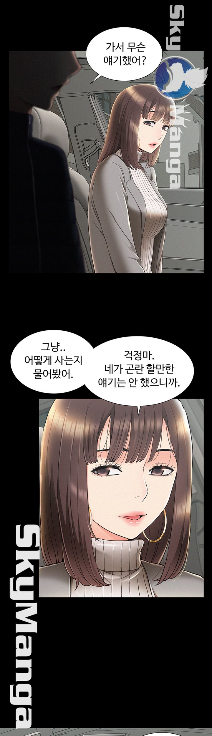 Oriental Clinic Miracles Raw Chapter 56 Page 39