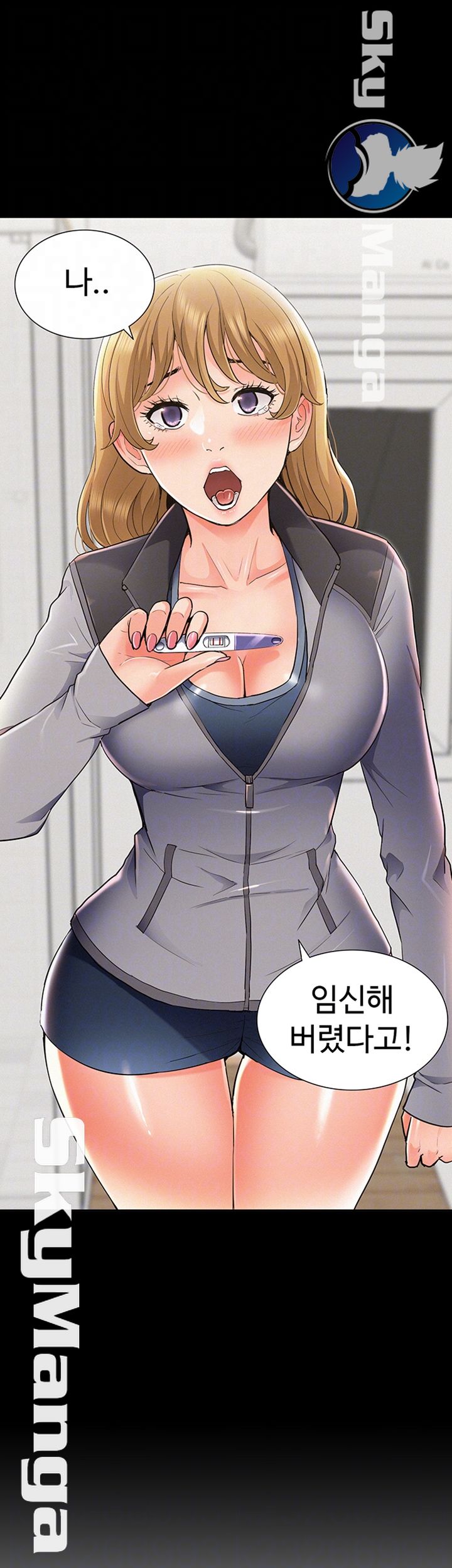 Oriental Clinic Miracles Raw Chapter 56 Page 4