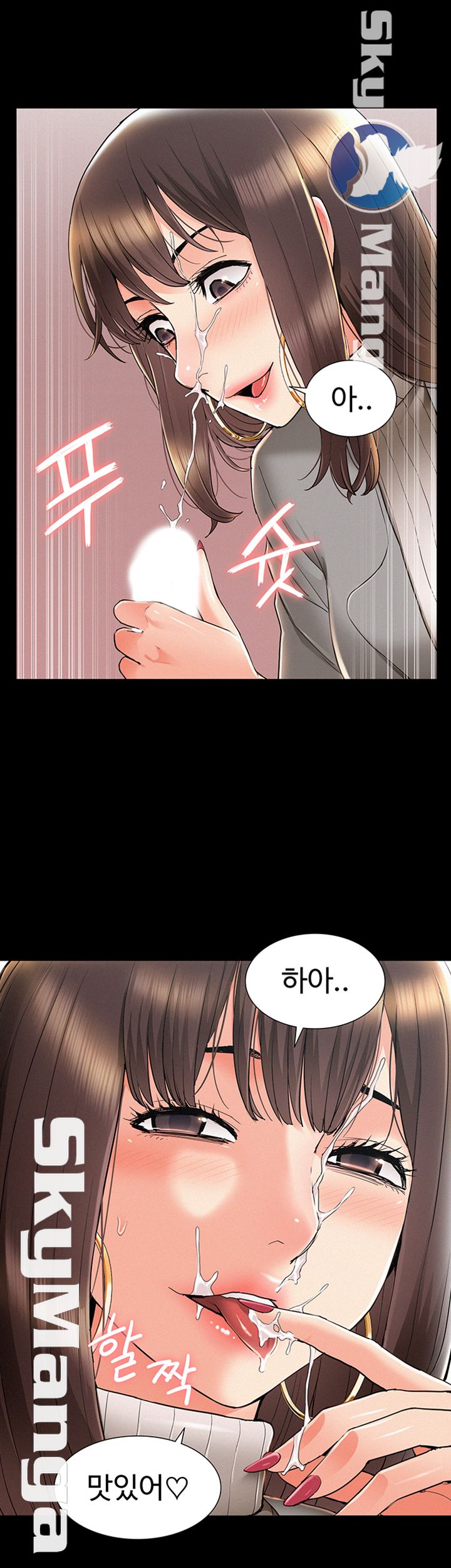 Oriental Clinic Miracles Raw Chapter 56 Page 49