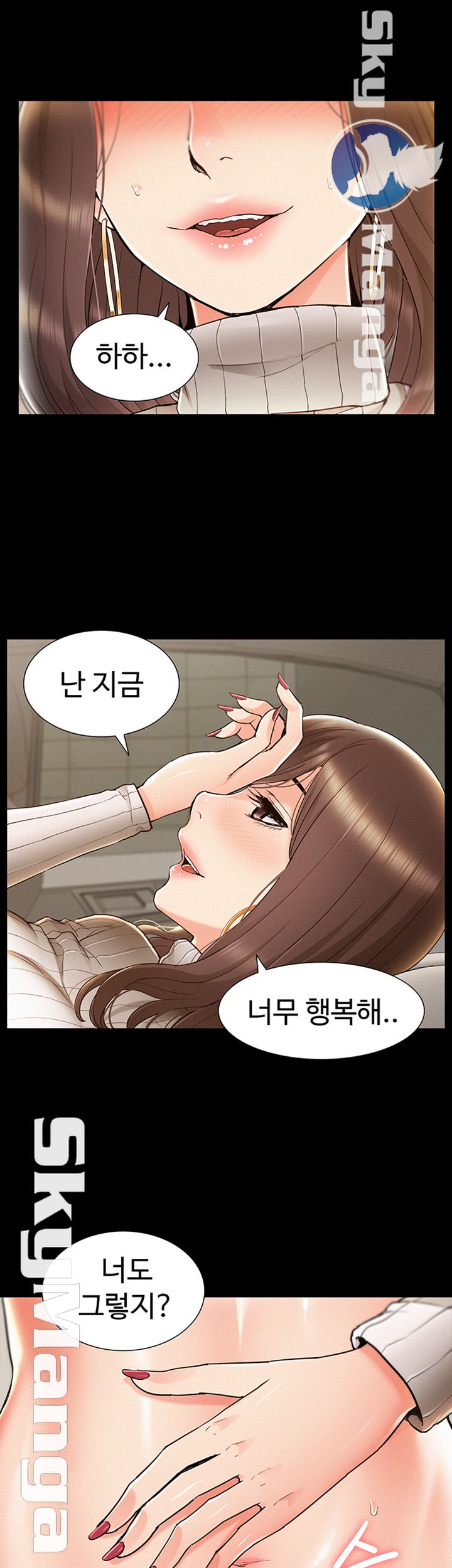 Oriental Clinic Miracles Raw Chapter 56 Page 55