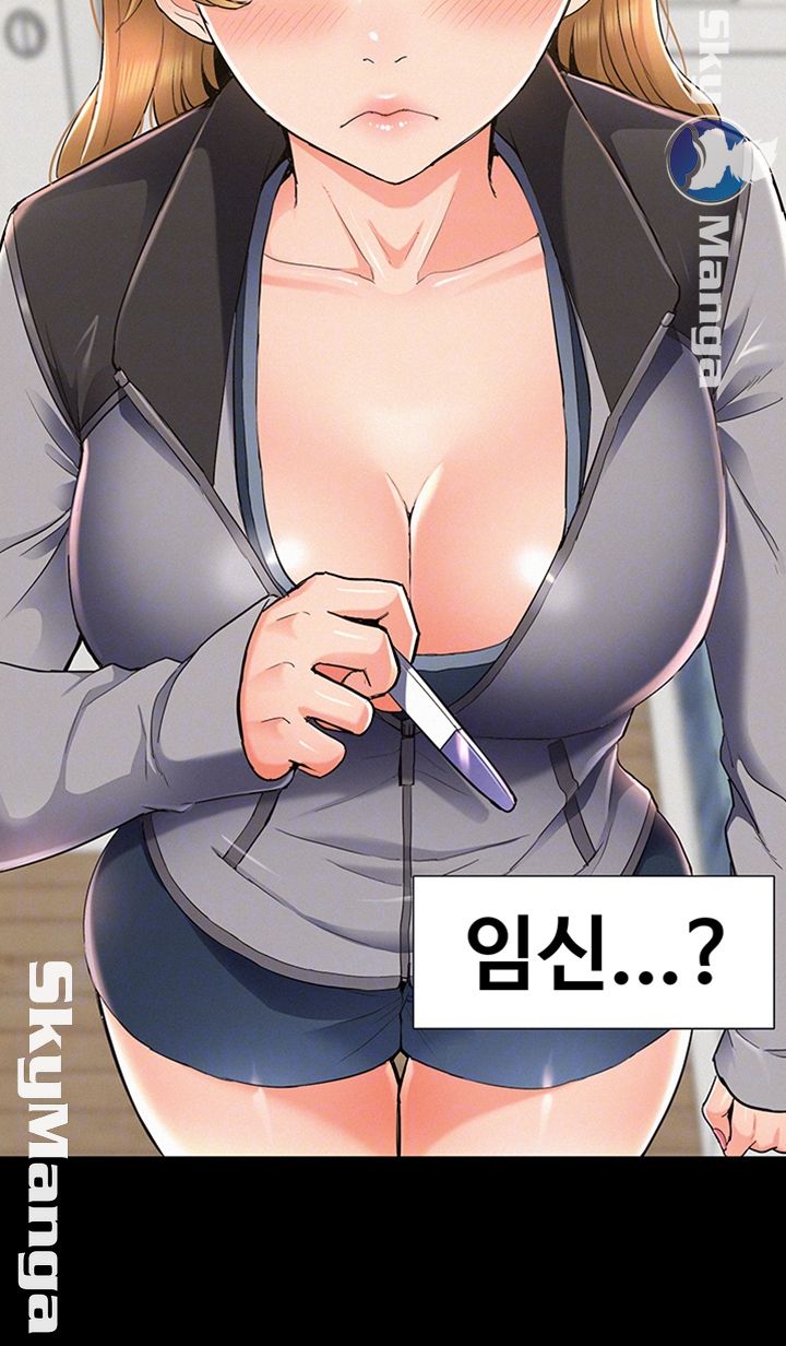 Oriental Clinic Miracles Raw Chapter 56 Page 8