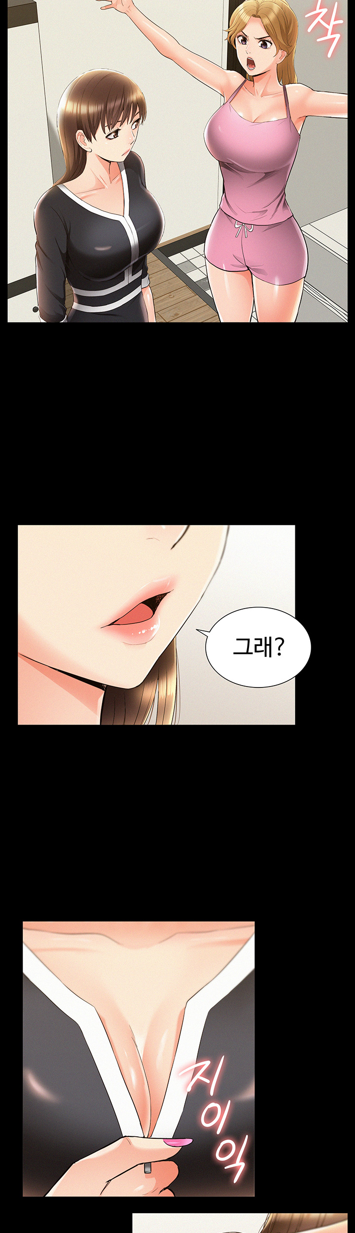 Oriental Clinic Miracles Raw Chapter 41 Page 38