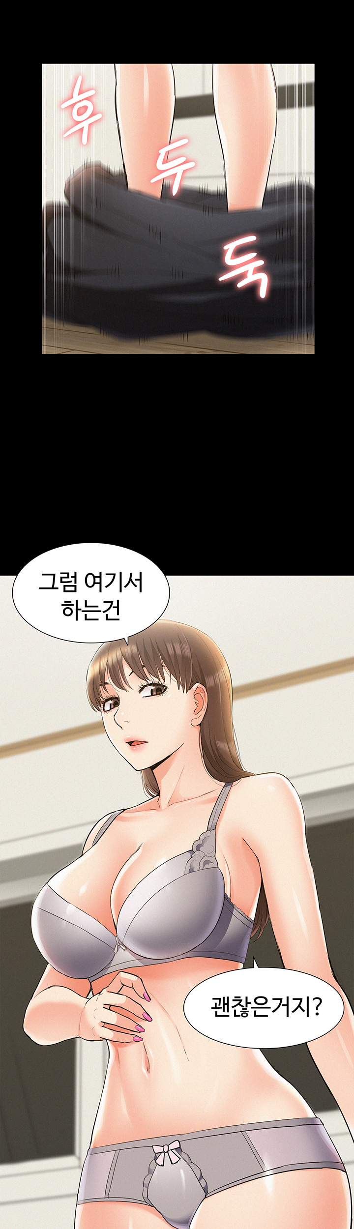 Oriental Clinic Miracles Raw Chapter 41 Page 40