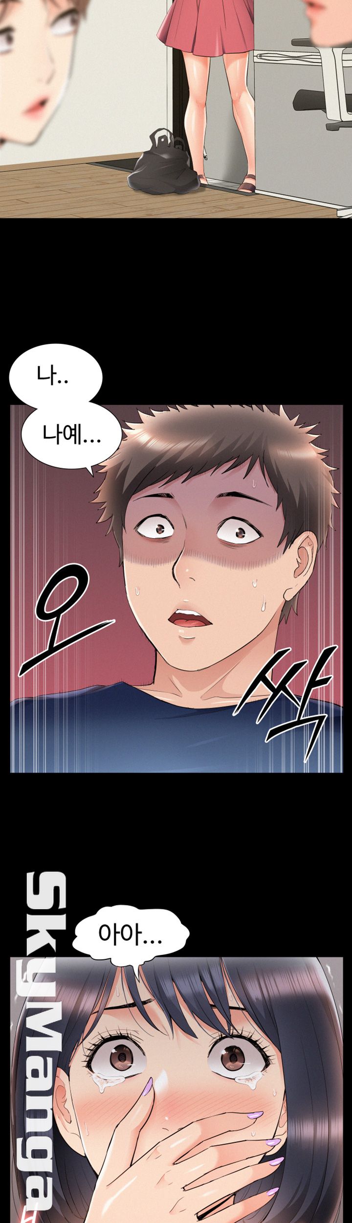 Oriental Clinic Miracles Raw Chapter 42 Page 20
