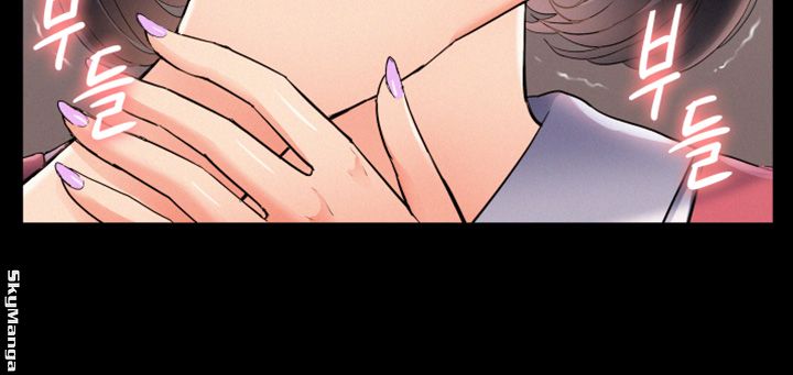 Oriental Clinic Miracles Raw Chapter 42 Page 21