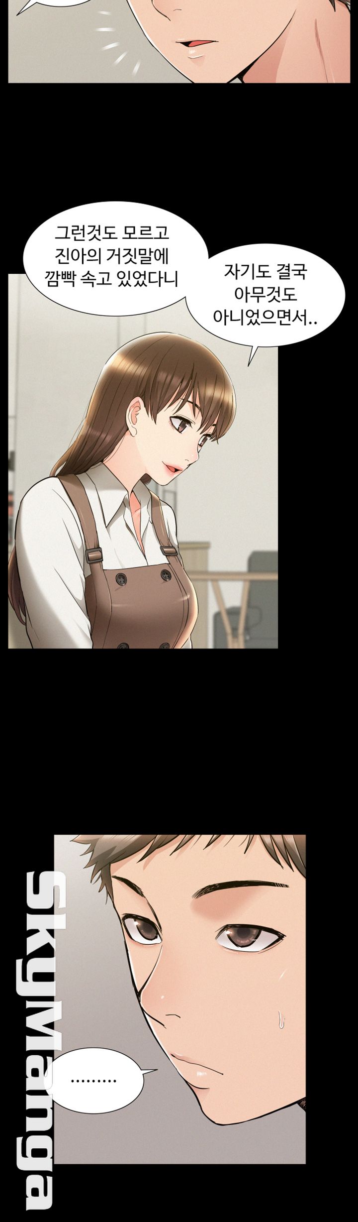 Oriental Clinic Miracles Raw Chapter 42 Page 25