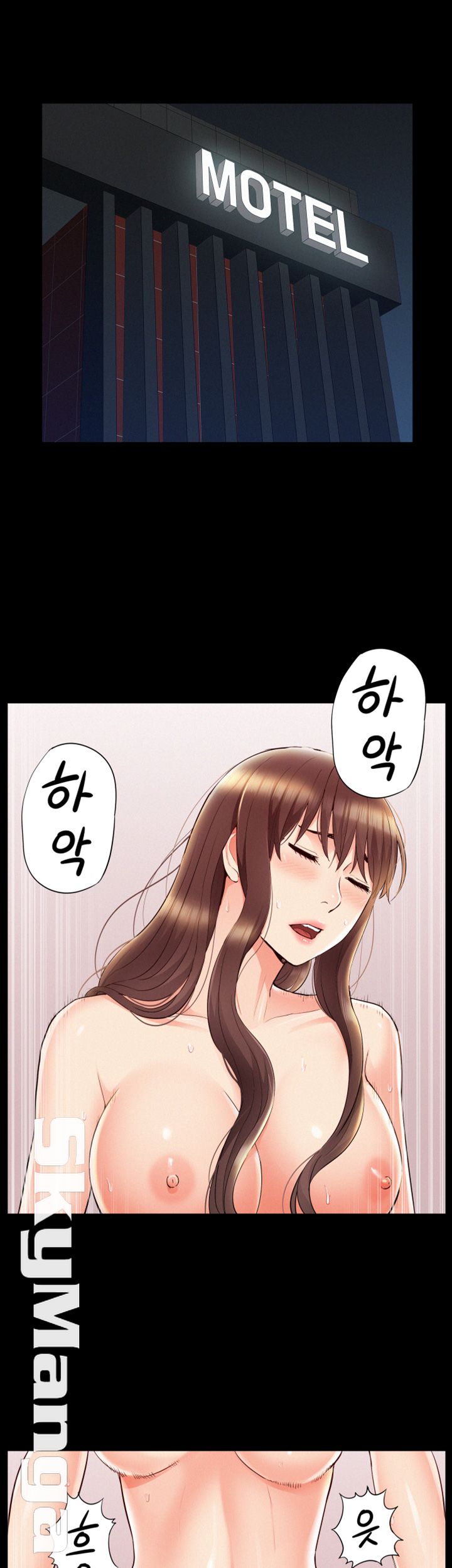 Oriental Clinic Miracles Raw Chapter 42 Page 29