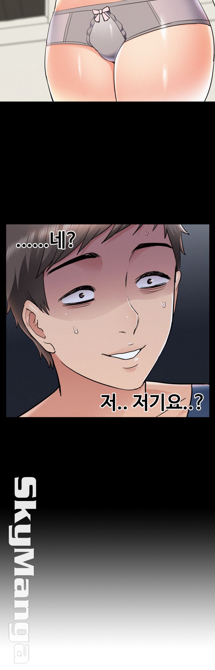 Oriental Clinic Miracles Raw Chapter 42 Page 3