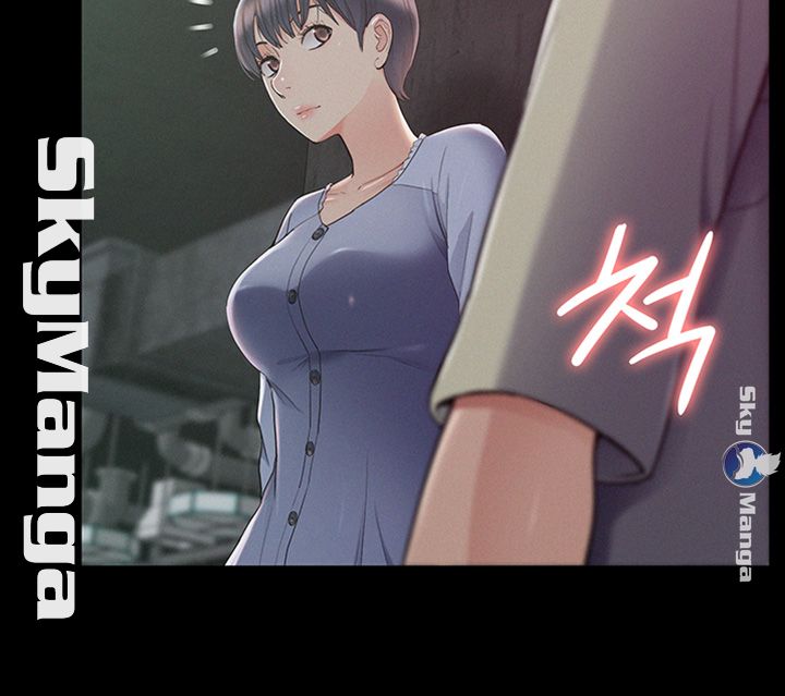 Oriental Clinic Miracles Raw Chapter 43 Page 31