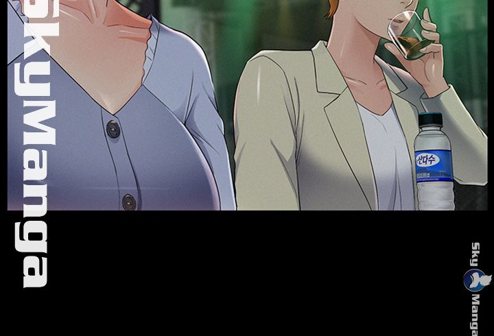 Oriental Clinic Miracles Raw Chapter 43 Page 37