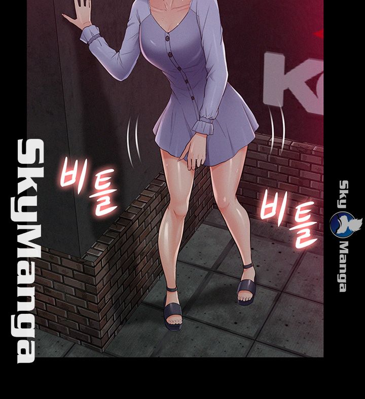 Oriental Clinic Miracles Raw Chapter 43 Page 44