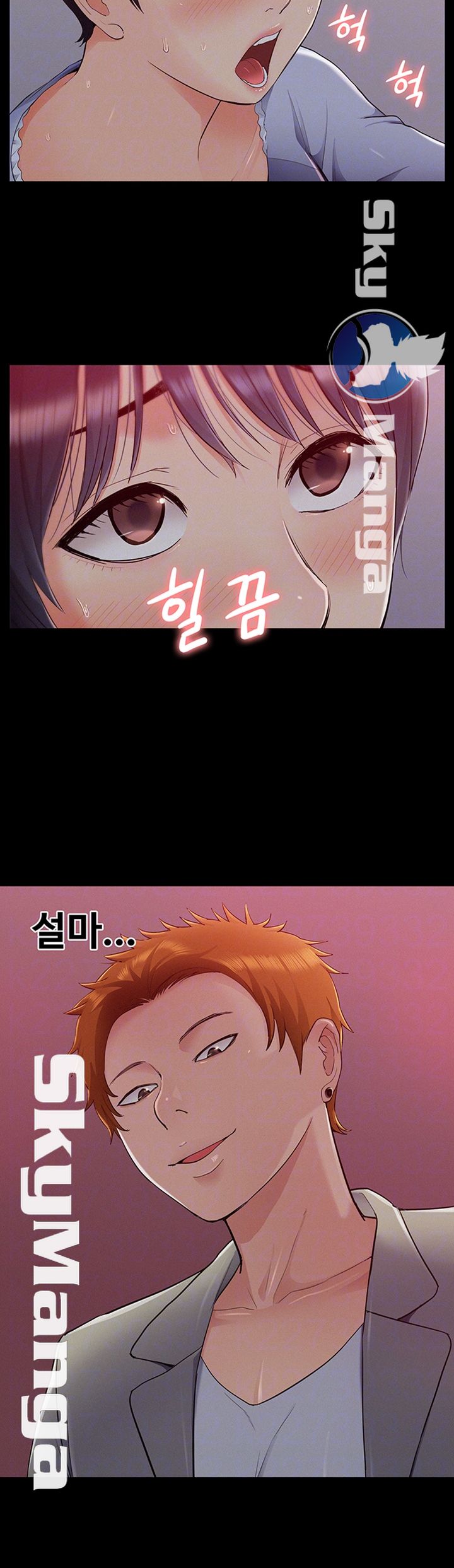 Oriental Clinic Miracles Raw Chapter 44 Page 8