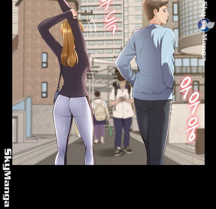 Oriental Clinic Miracles Raw Chapter 46 Page 17