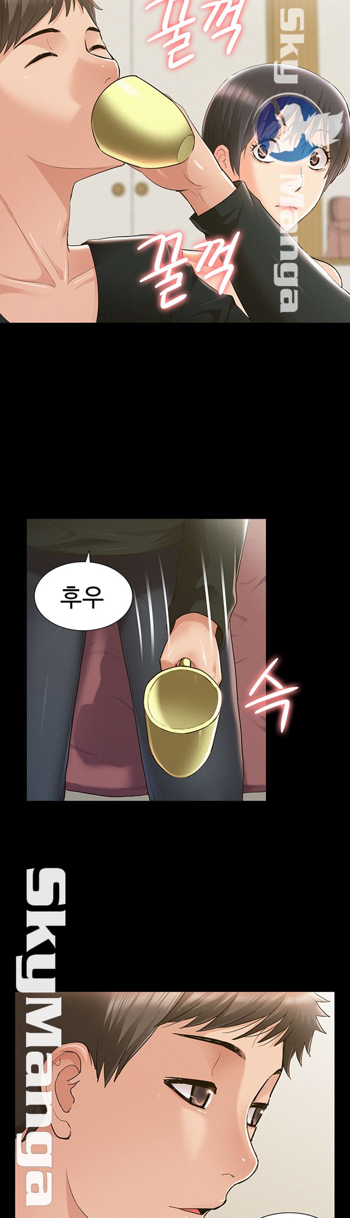 Oriental Clinic Miracles Raw Chapter 46 Page 39