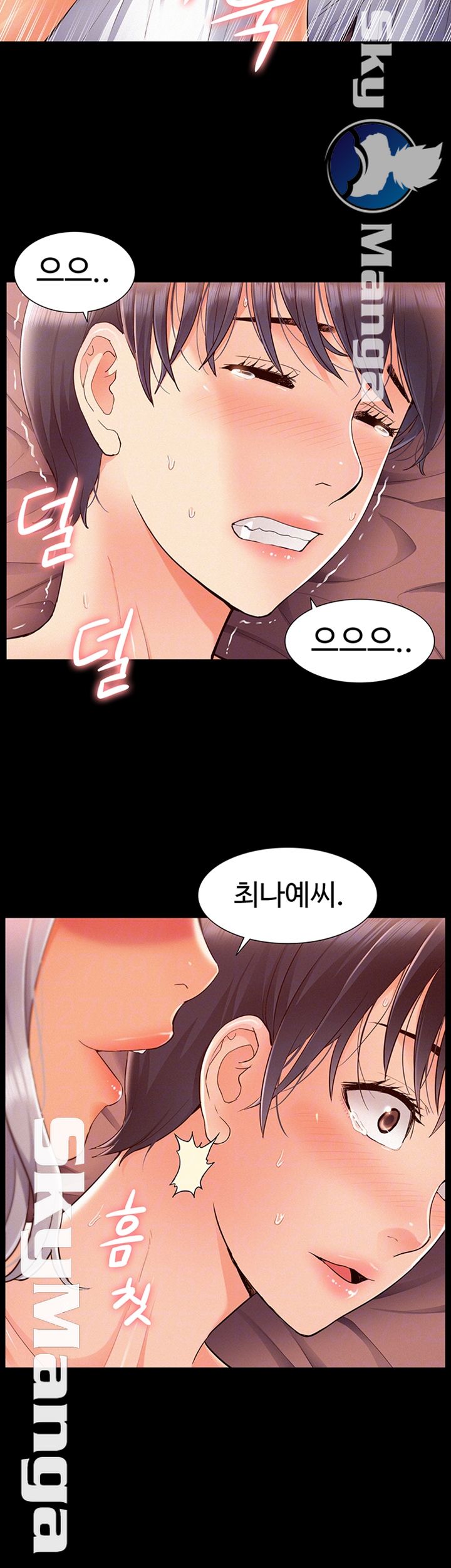 Oriental Clinic Miracles Raw Chapter 46 Page 8