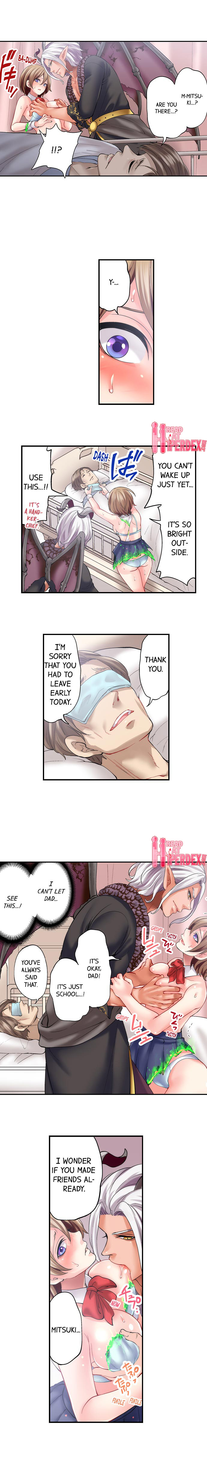 Made a Pact With a Demon: He Took My Virginity Chapter 11 Page 3
