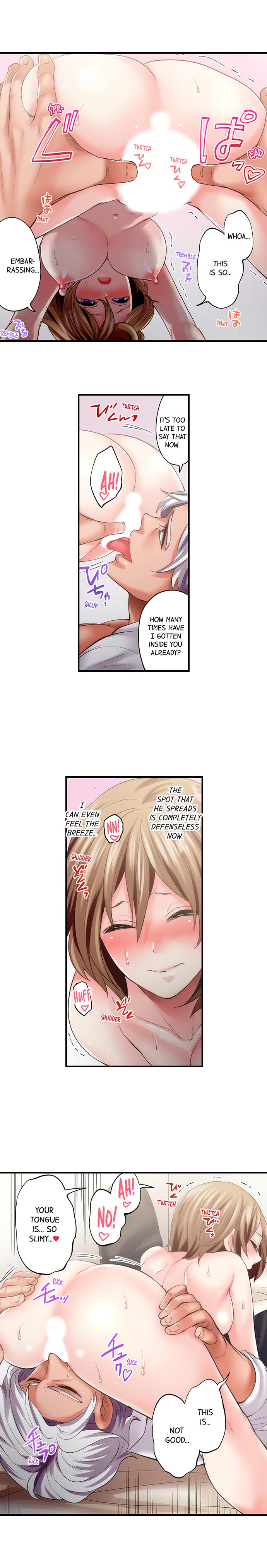 Made a Pact With a Demon: He Took My Virginity Chapter 17 Page 2