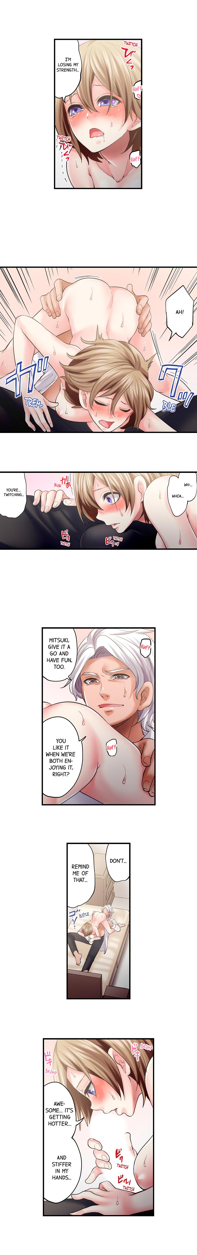 Made a Pact With a Demon: He Took My Virginity Chapter 17 Page 3